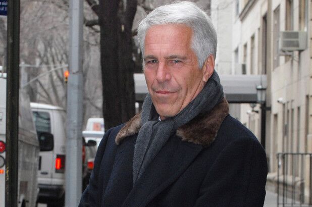 美国的悲剧事件,美国的悲剧介绍