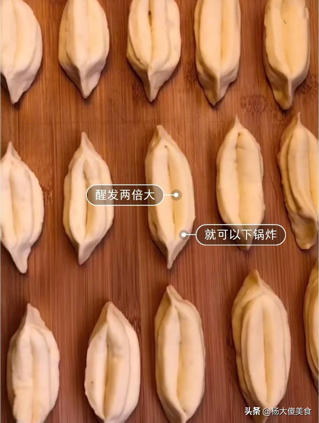 肯德基油条的详细步骤,肯德基早餐油条是怎么做的