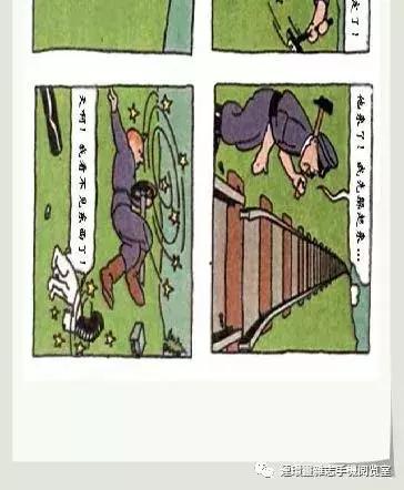 丁丁和丁丁历险记论文,丁丁历险记丁丁的服装