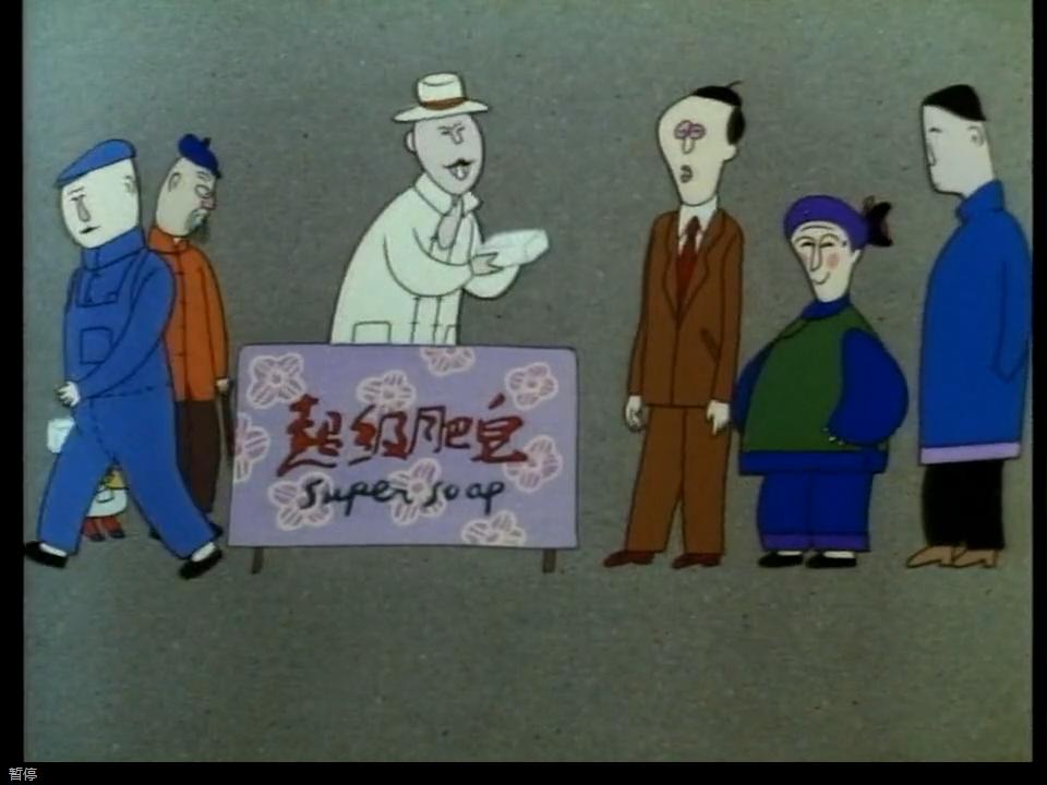 洞察人性100条,洞察人性的十大方法