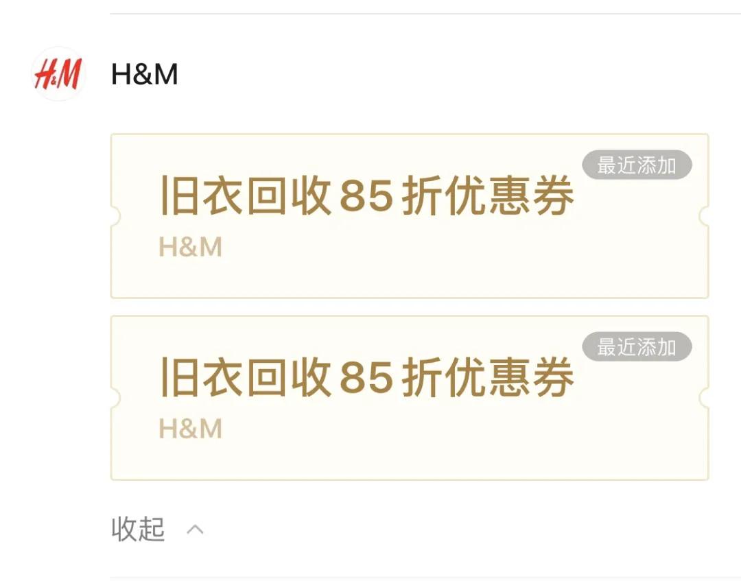毛晓彤遇到渣男的电视剧,毛晓彤闲鱼账号