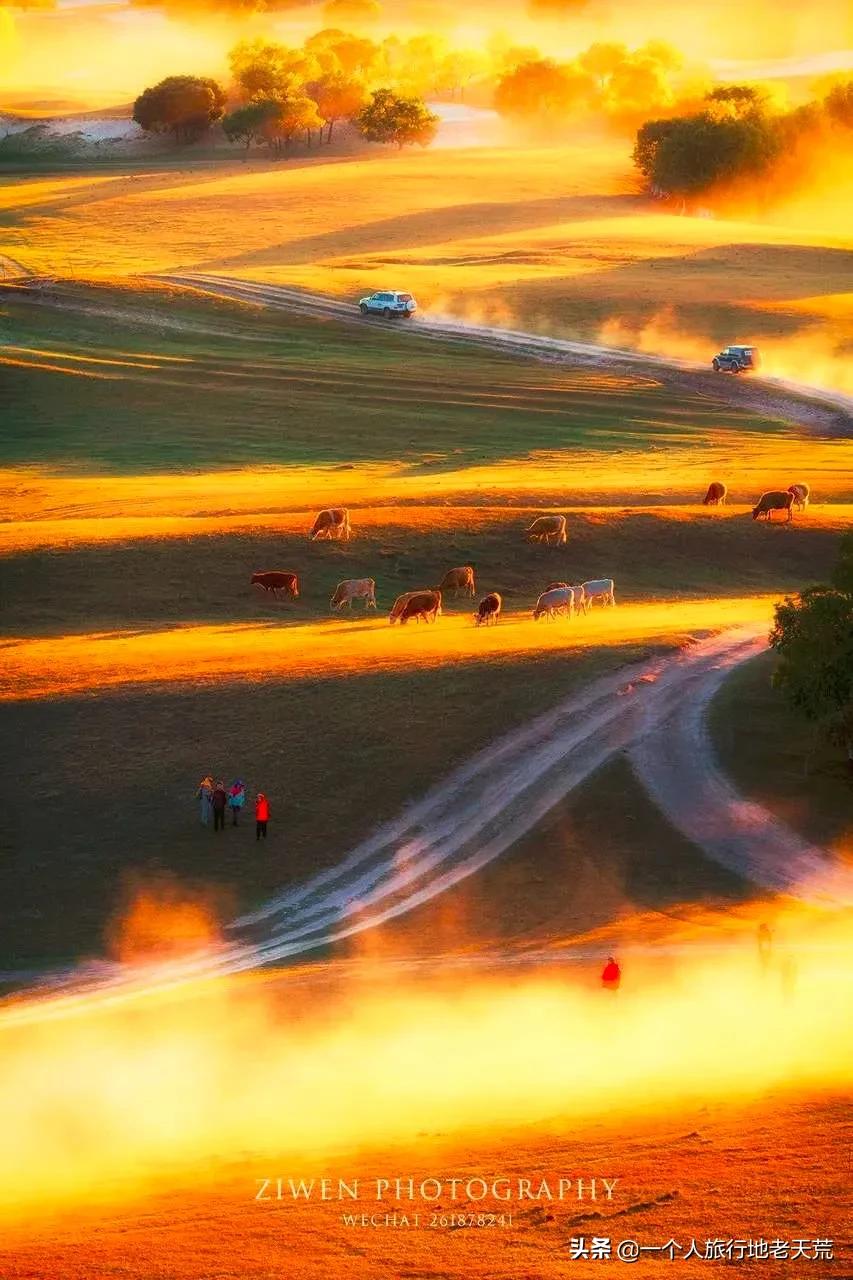 国家地理评选中国必去的50个地方,国家地理评出一生必去的30个地方