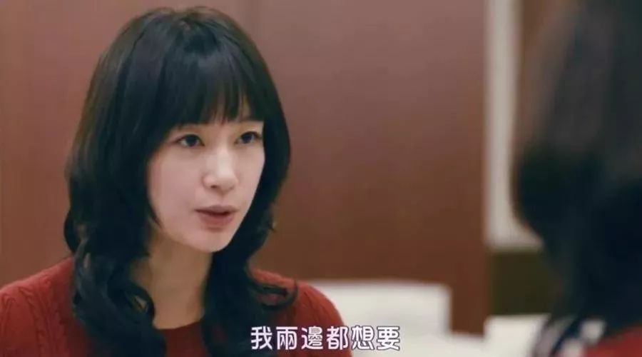 我27岁还没谈过恋爱,我27岁了还没谈过恋爱