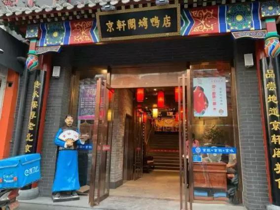 北京丰台度假休闲好去处,游玩北京丰台