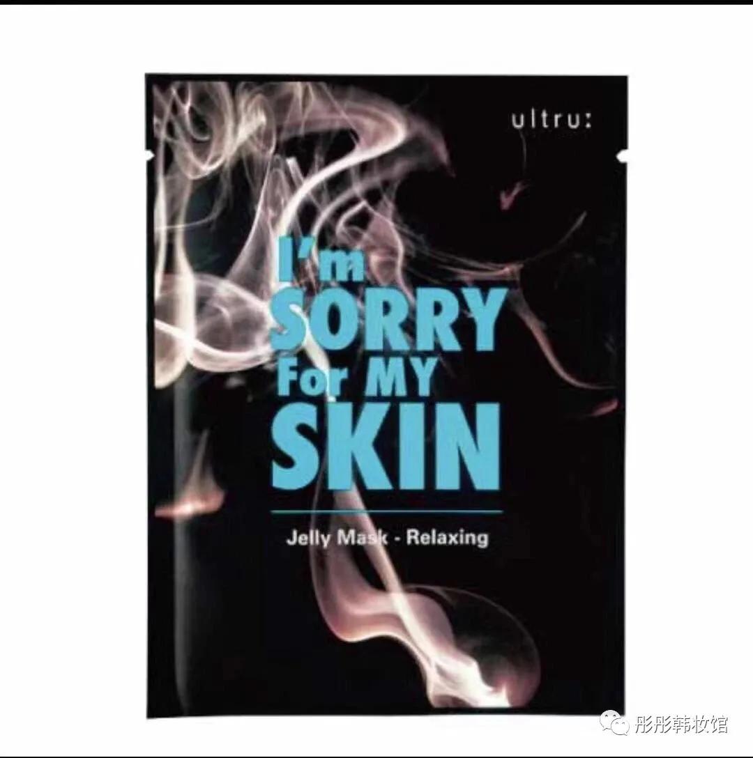 韩国人不知道的韩国面膜,韩国公认最好用最便宜的10大面膜