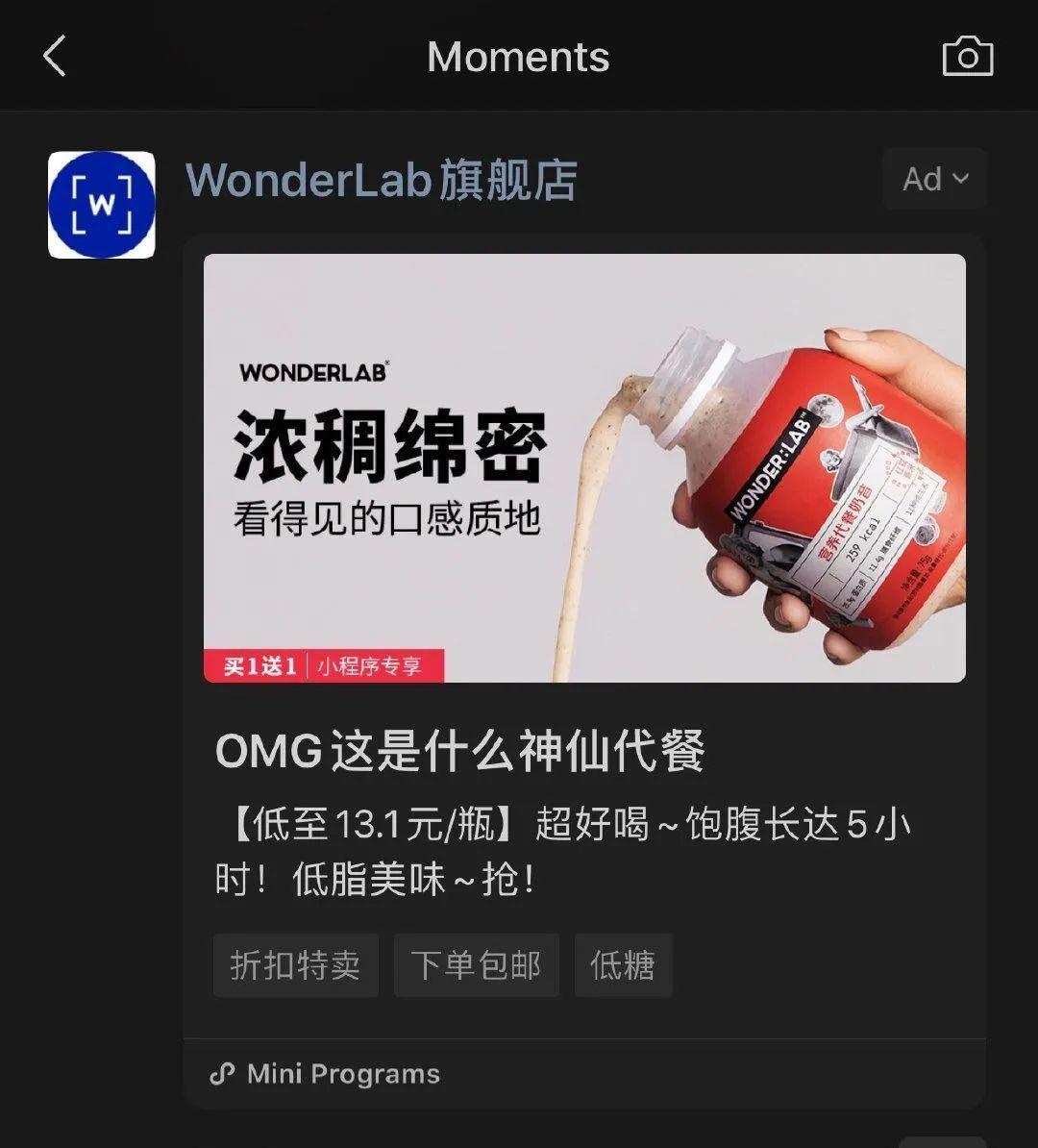 美丽俏佳人推荐的产品怎么样,美丽俏佳人推荐的产品