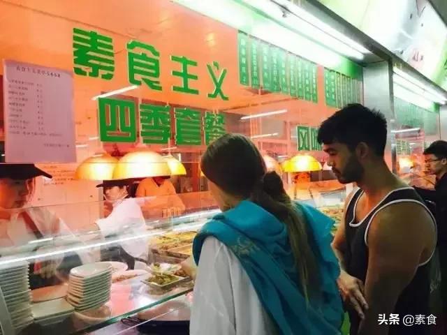 便宜学生素食餐厅有哪些,高校素食自助