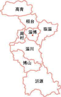 齐鲁地名,齐鲁地名趣谈