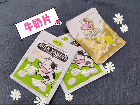 去泰国必买的十种产品,去泰国旅游购物必买的十大产品