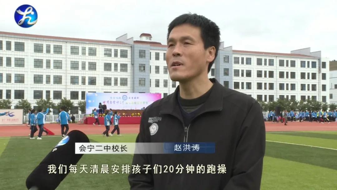 奔跑吧少年电影完整版,奔跑吧少年