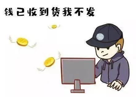 漳平诈骗最新消息新闻,漳平最新诈骗信息网