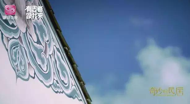 屋不显材墙不露形,屋不呈材墙不露形是什么意思