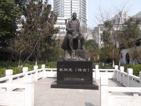 东林文化以什么为核心,东林文化的核心