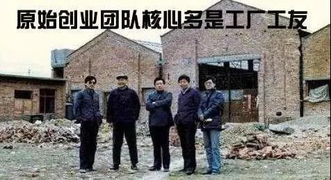 出身农村努力创业几十年故事,湖南省成功创业者的创业经历