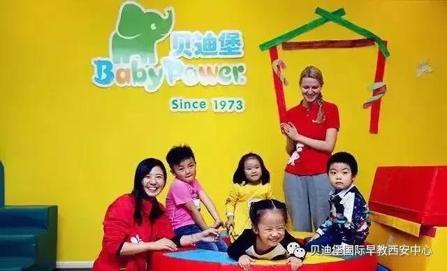 「优德最强锦鲤颁奖现场回顾」众多福利一人独揽，嫉妒到发疯