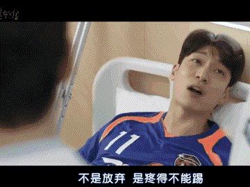 一集入坑的小众探案剧,一集就入坑这部新剧看得太过瘾