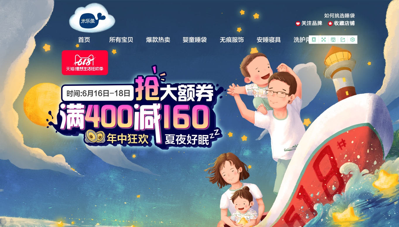 618活动优惠鱼竿,618之后鱼竿活动促销