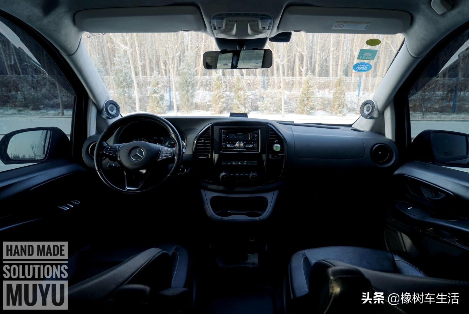 奔驰威霆音响改装柏林之声,奔驰威霆音响升级