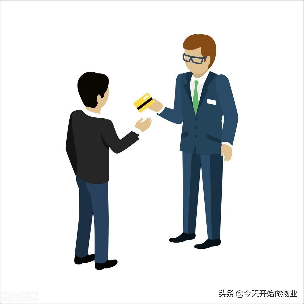 33岁改行做物业来得及吗,做物业真的有前途吗