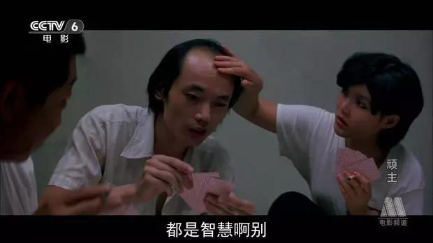 不剧透看着没意思,不剧透了