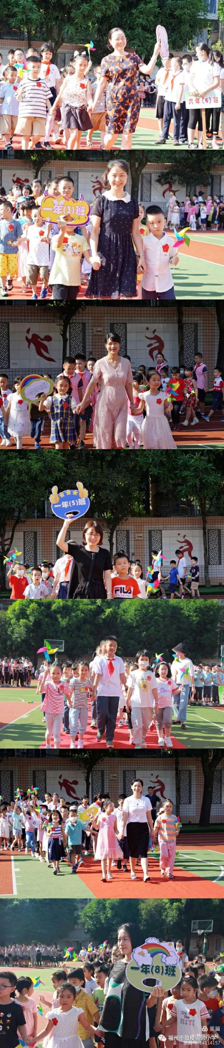 崇雅开学现场,开学迎新季梦想再起航