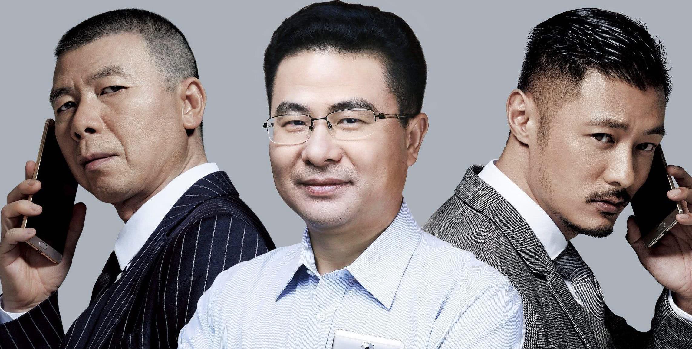 湖南挪用公款二千多万判刑11年,贪污70万挪用公款400多万