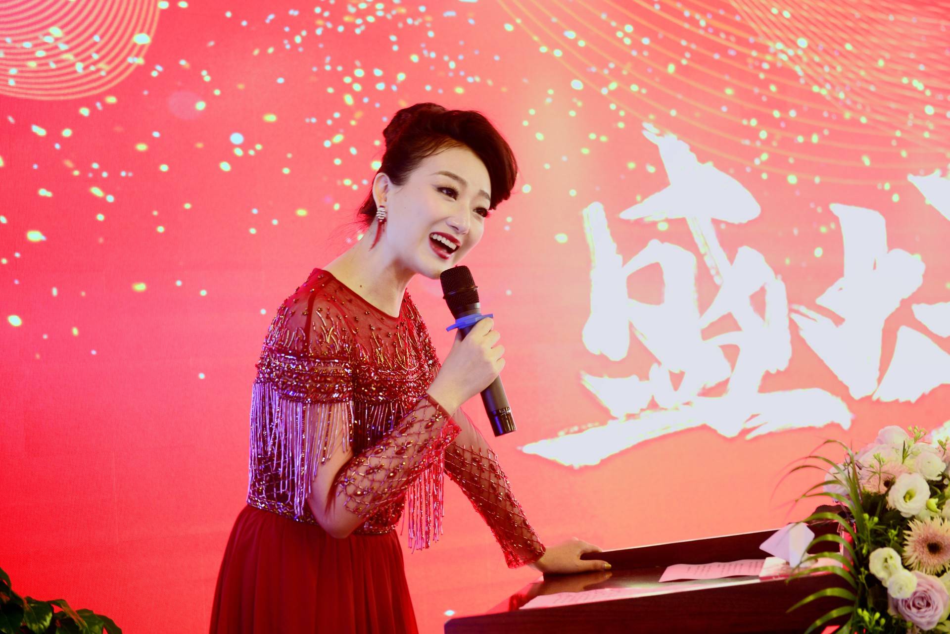 互联在线生态圈帮你卖山西分公司成立