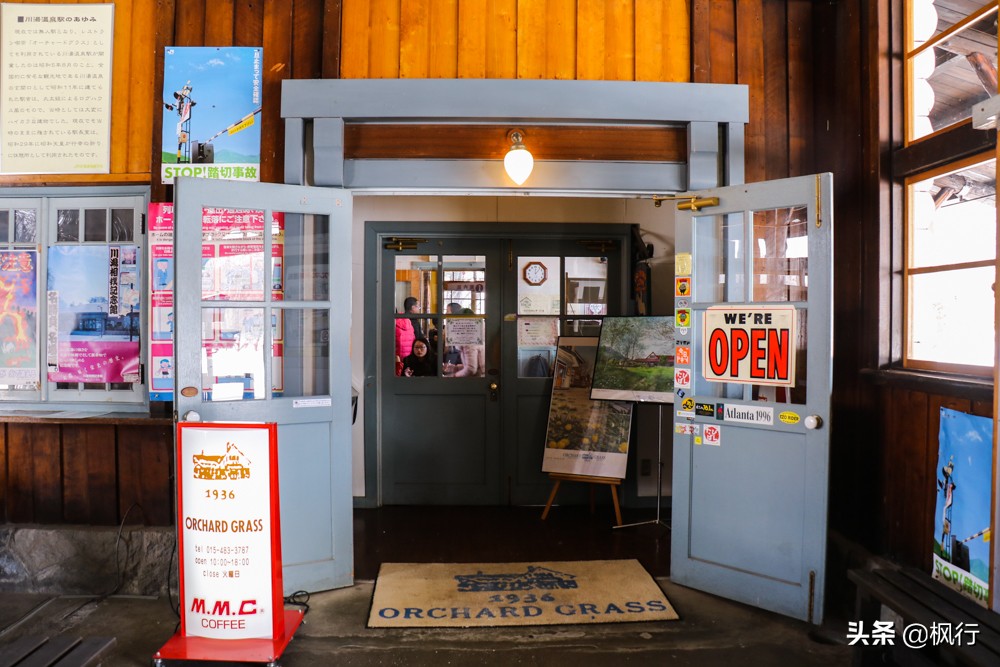 做意式咖啡深度烘焙咖啡豆推荐,日式烘焙咖啡豆推荐