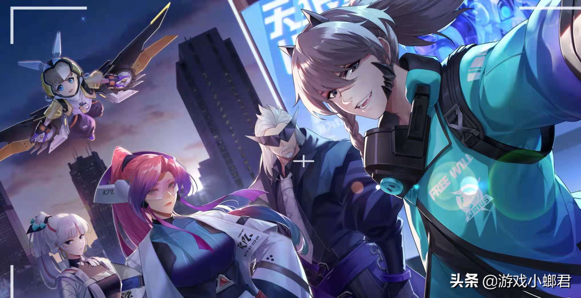 排位选人规则,排位选人技巧