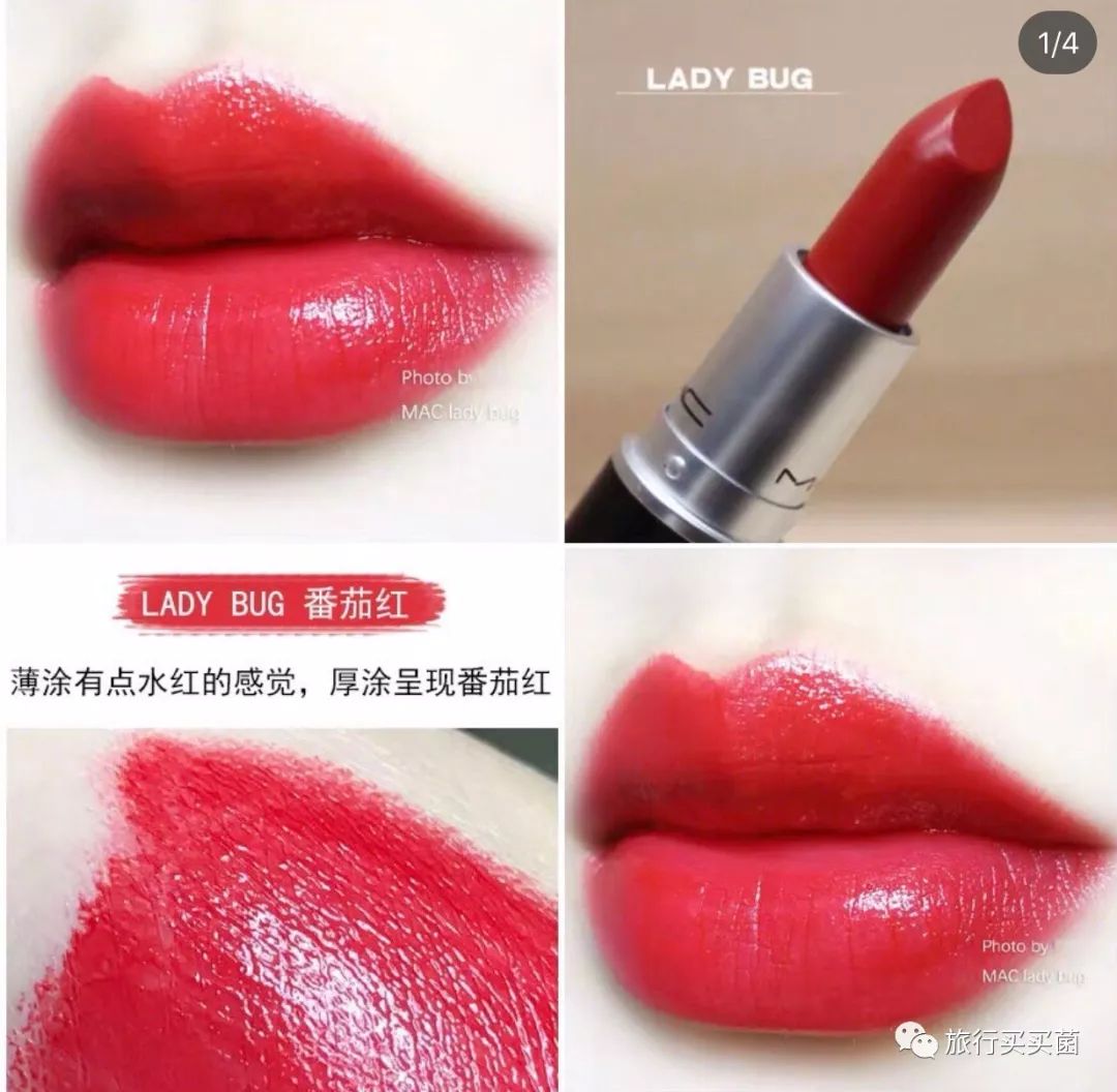 教你九块买口红,教你不花钱买大牌口红香水