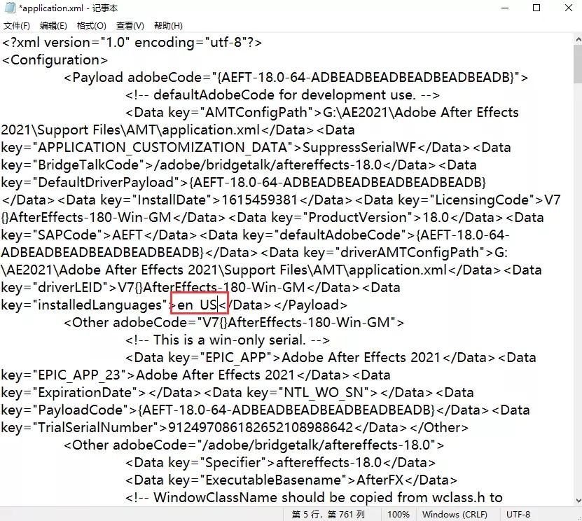 aewiggle表达式错误怎么办,ae模板出现表达式错误怎么办