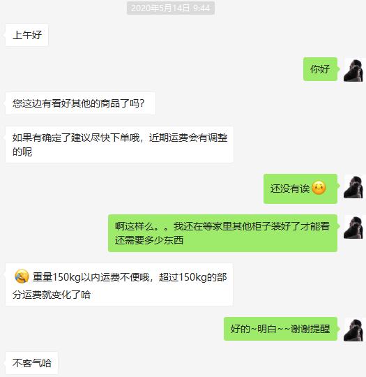 宜家安装视频教程在哪里看,宜家内部组装教程