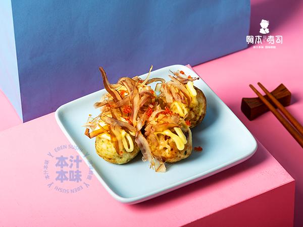 阿本寿司加盟费,阿本寿司店