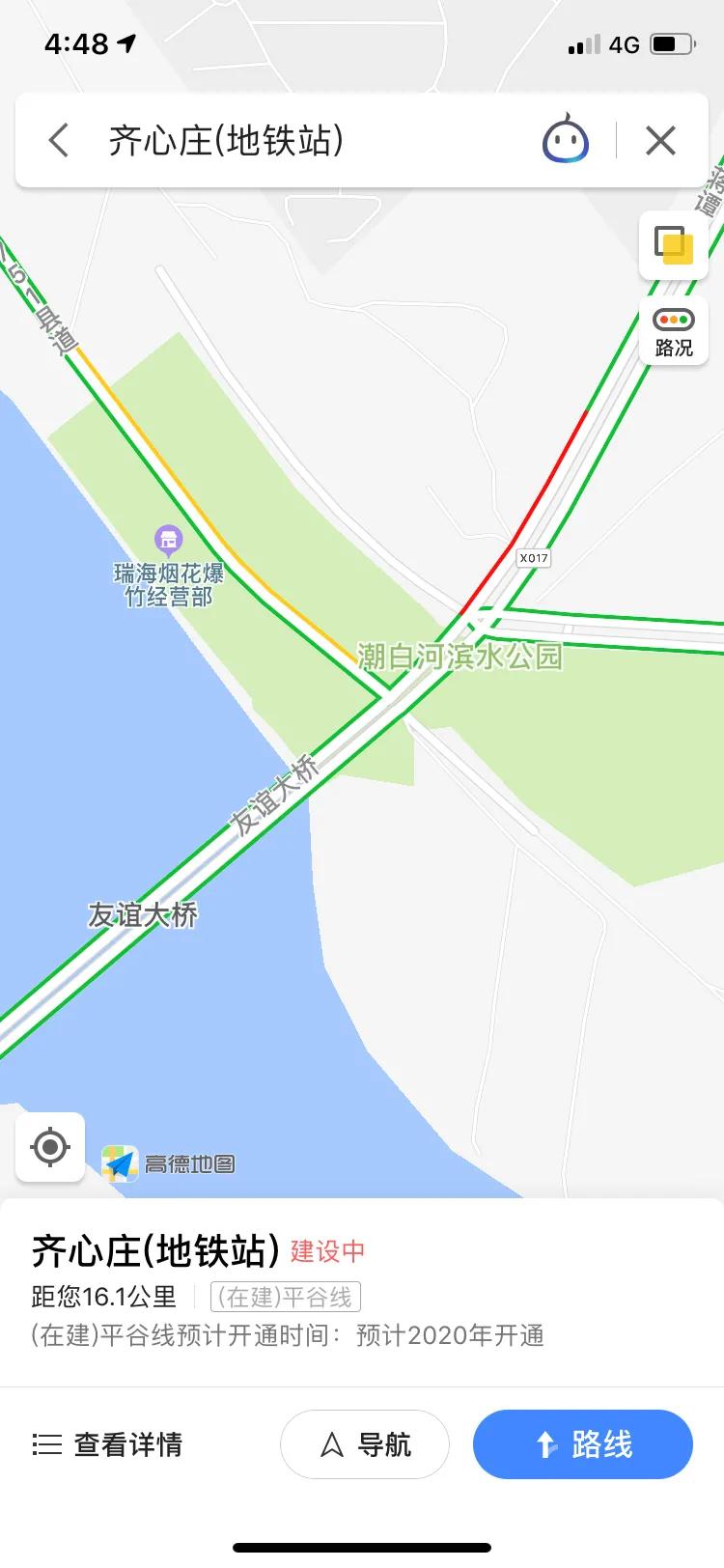 大厂回族自治县孔雀城,大厂大运河孔雀城位置