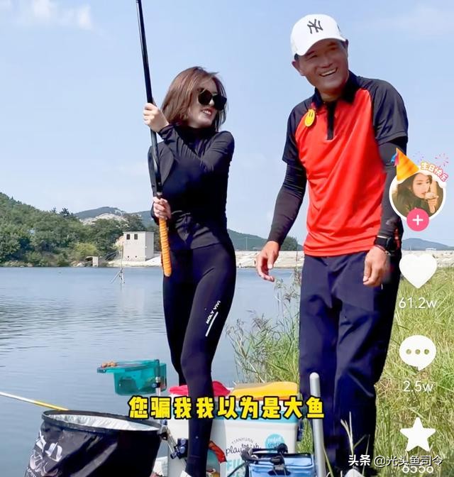 聂小雨参加钓鱼视频直播,天元邓刚带聂小雨钓的是什么鱼饵