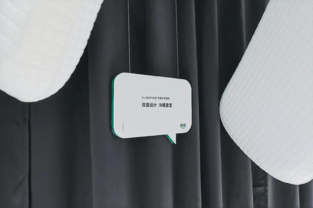 家的无限可能完整版,家的无限值