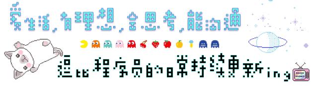 金庸群侠传至尊版,金庸群侠传怀旧