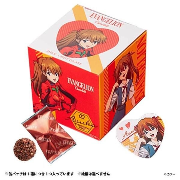 模玩周边商品,伊藤洋华堂有没有模玩店