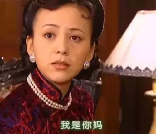 男孩103笔名字,小学生名字103笔考场大哭监考老师