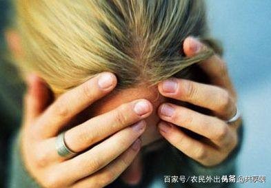 生孩子疼还是蛋疼？别争了！它才是第一疼！网友：透心凉……