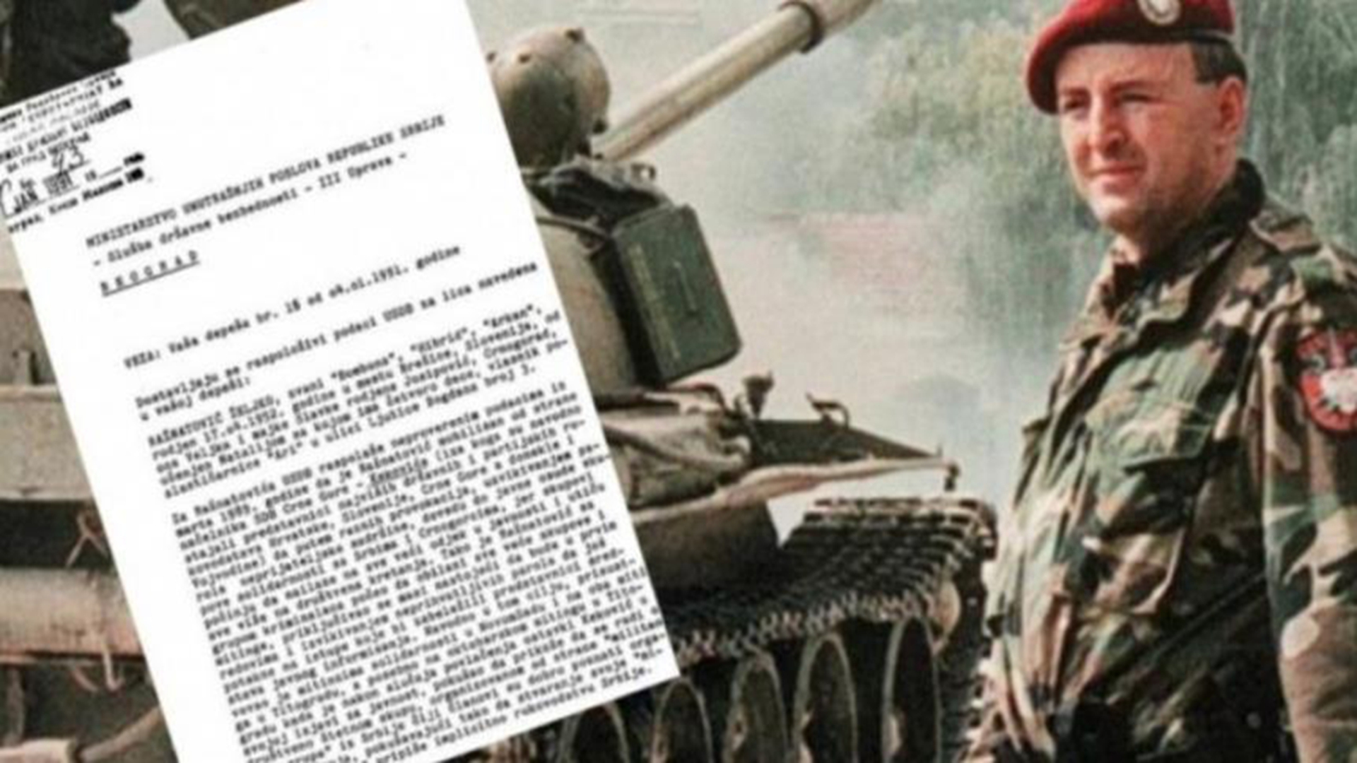 巴尔干猛虎怎么样,巴尔干之虎决不向外敌屈服