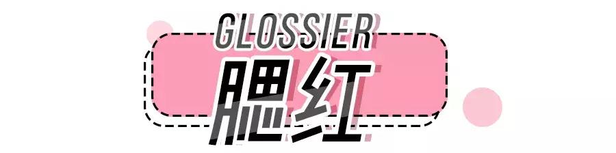 最简单的复古雀斑妆,雀斑多的底妆化妆教程