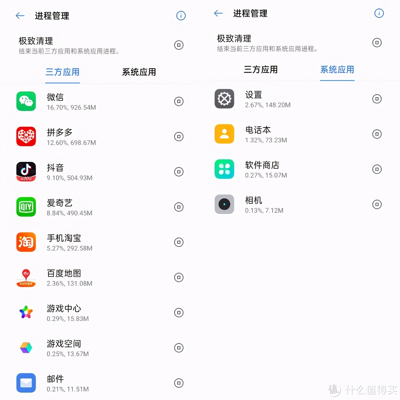 千元真香机realme真我q2开箱体验,realmeq2对比测评