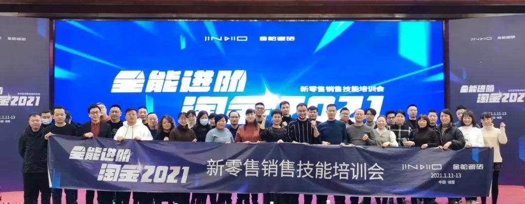 陶瓷品牌企业,陶瓷企业名