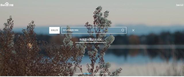 百度搜索方法和技巧,如何百度搜索最新的内容