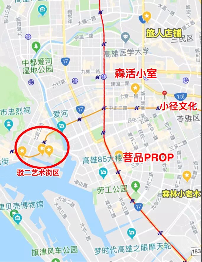 最好逛的文具店,值得去探店的店铺推荐