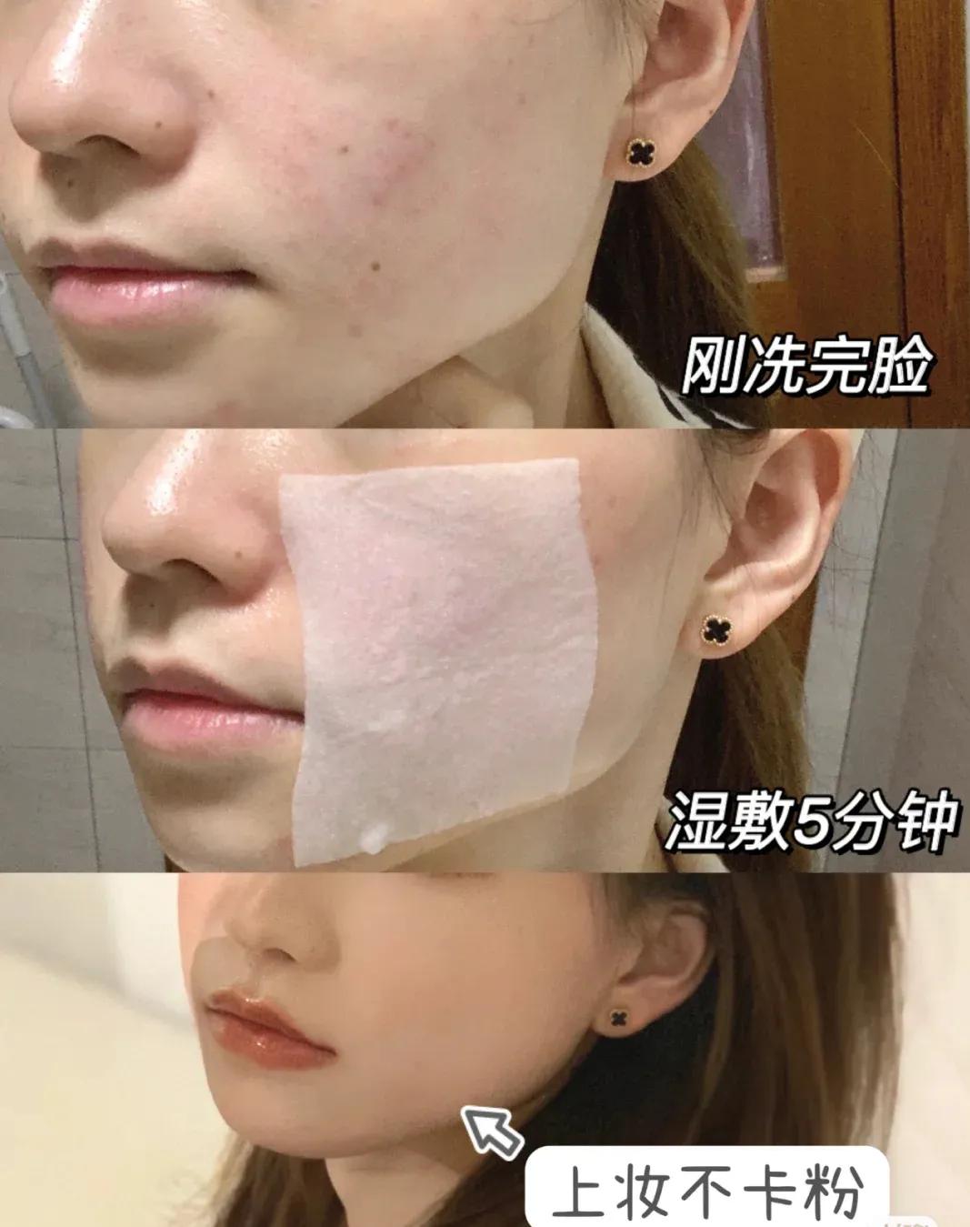 雅诗兰黛樱花水和樱花露的区别,雅诗兰黛樱花水蓝瓶测评