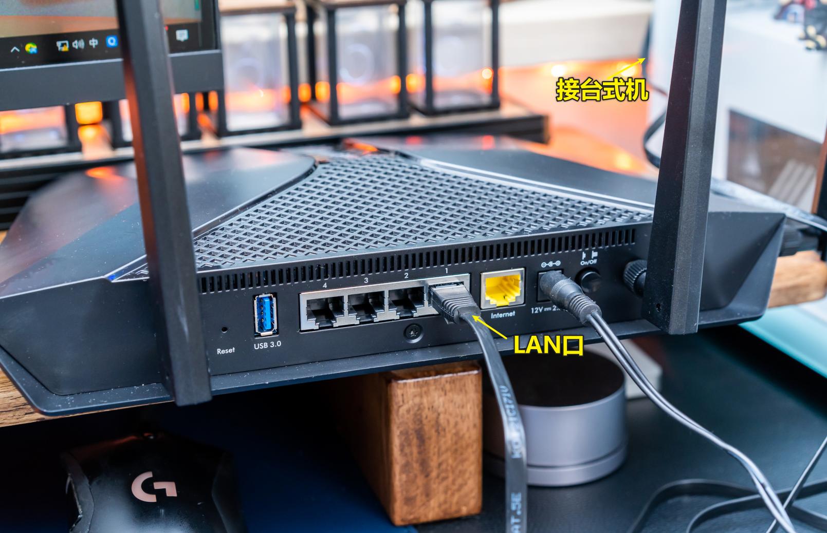 网件rax50刷梅林固件稳定吗,稳定千兆路由器wifi6