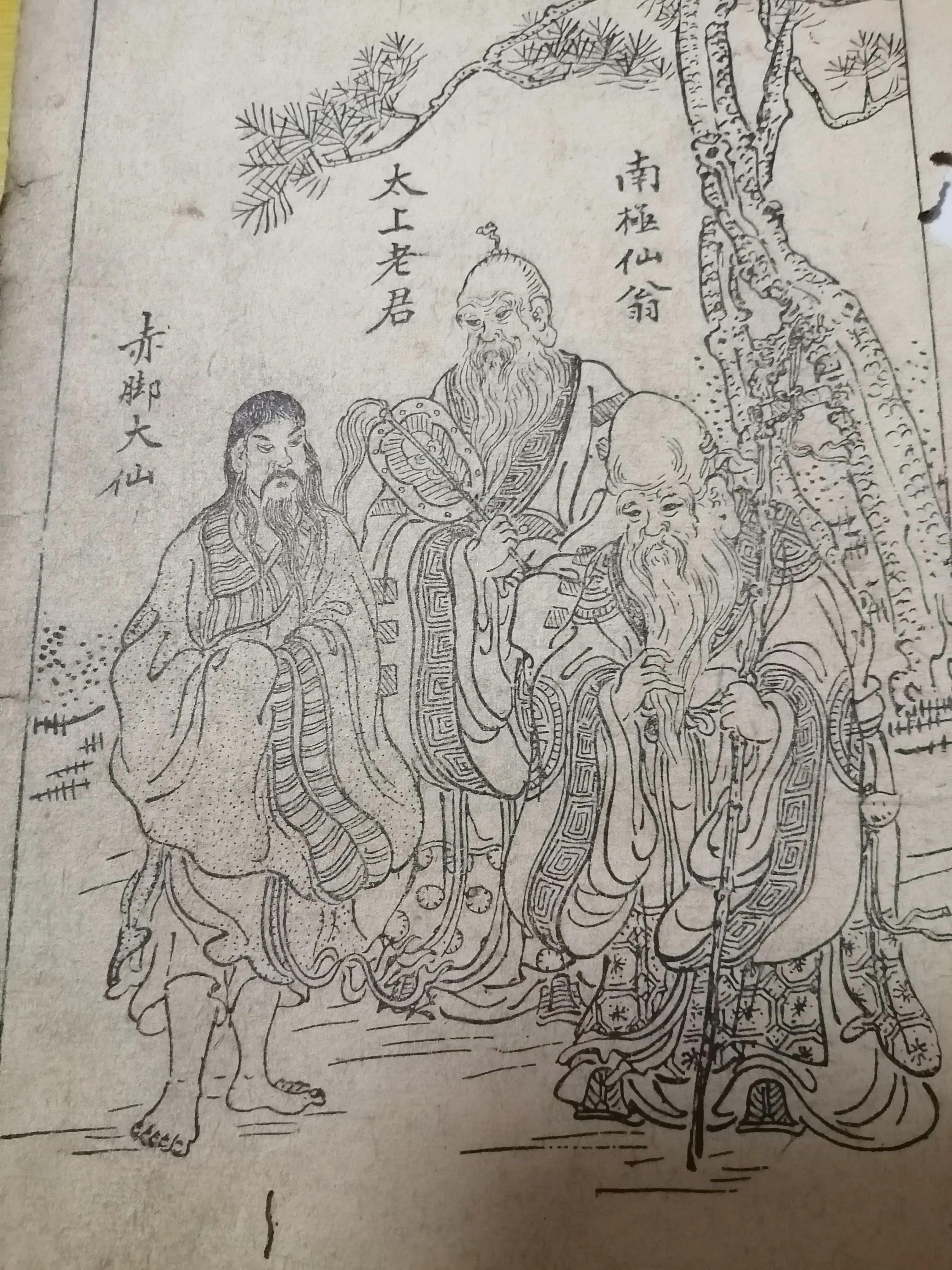 西游记书籍一套,西游记立体书全套12册