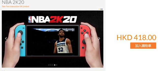 ns的nba2k哪部合适,nsnba2k版本